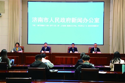 抢抓机遇,角逐“电子竞技”新赛道!4月29日下午,济南市政府新闻办召开新闻发布会解读相关政策。